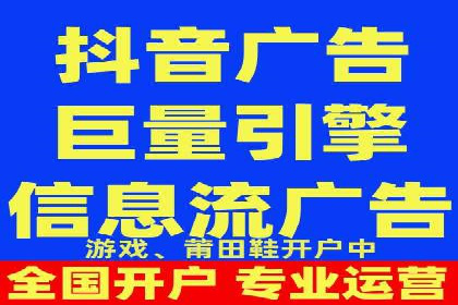 推广开户的营销技巧与成功故事